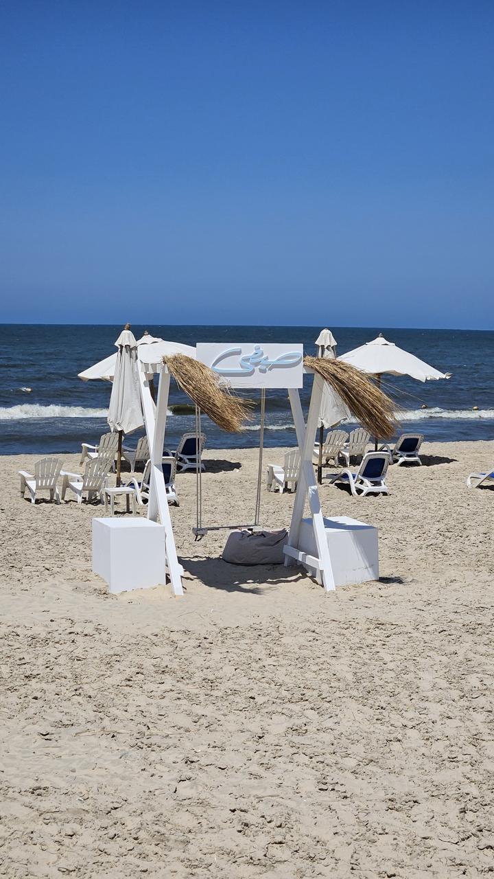 Sayfi Beach Access
